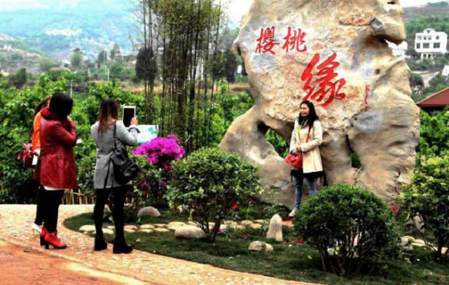 樱桃节留影.png