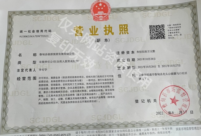 82f7c89cef5db8cb73cb207b34d6027_副本_副本.jpg